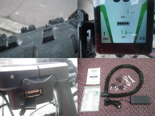 ■新古車■電動バイク 電動アシスト自転車 次世代Smart eBike RICHBIT TOP016 オレンジ ファットバイク ※自賠責付