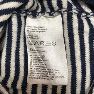 h&m 薄手トレーナー　80サイズの画像