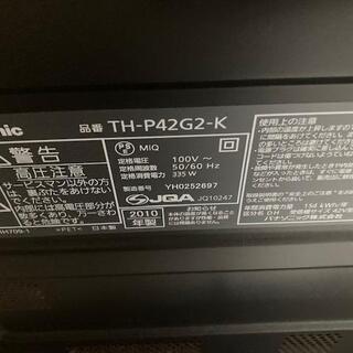 ★今日明日限定！1000円★テレビ　取りに来れる方（パナソニック　VIERA　42V型　TH-P42G2-K）の画像