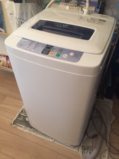 まだ現役で動きます！全自動洗濯機 Haier