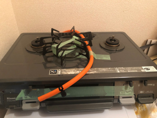 ガスコンロ