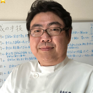 【気持ち良く腰の痛みをとりたいあなたへ】東洋医学を見直してみませ...