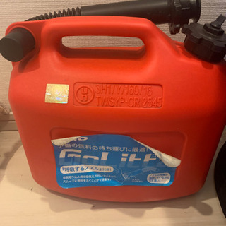 snow peak レインボーストーブの画像