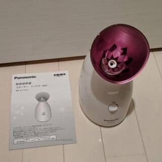 Panasonic EH-SA33