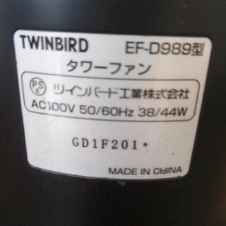 取引中【タワー扇風機】黒 マイナスイオン 首振りの画像