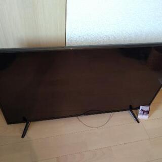 ハイセンス HJ50N3000 50型テレビ Hisense