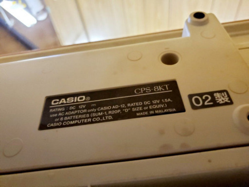 32番CASIO✨電子ピアノ✨CPS-8KT‼️