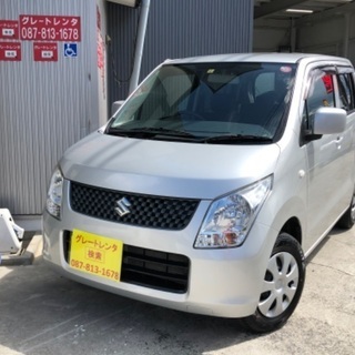 ‼️1ヶ月保証‼️走行距離無制限‼️MT‼️走行57000キロ