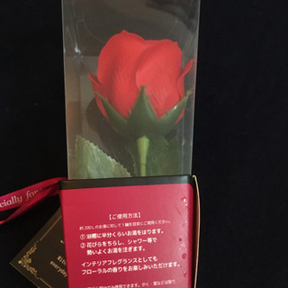 石鹸 & 入浴剤　2点の画像