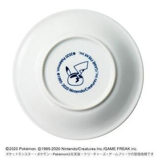 値下げします！ 美濃焼ピカチュウ絵皿2枚の画像