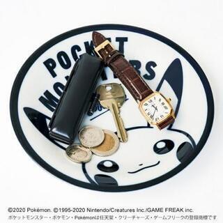 値下げします！ 美濃焼ピカチュウ絵皿2枚の画像