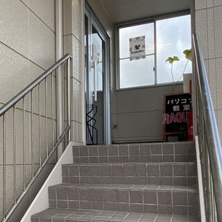 モデル生徒募集！無料でパソコン学びませんか？の画像
