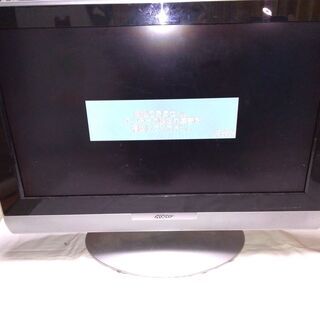 ビクター 液晶テレビ 32型 2004年製【受付再開】