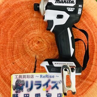 makita マキタ TD171D白 充電式インパクトドライバー 本体のみ【リライズ野田愛宕店】【店頭取引限定】管理番号：2400010112188【中古】