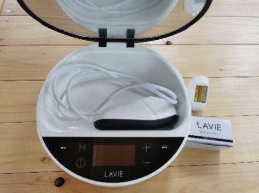 家庭用エステ脱毛器美顔器LAVIE 脱毛カートリッジ2個+美顔カートリッジ1個、シークレットケアジェル付