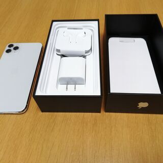 iPhone11pro 256GB シルバー DOCOMO ☆新品未使用☆ iPhone 11 Pro シルバー 256 GB