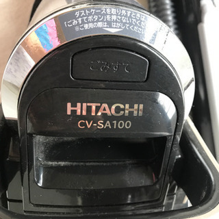 日立　cvsa100の画像