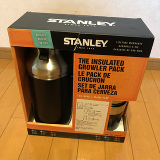 スタンレー グロウラー 1.9L スクーナー付(345ml×2個) ステンレス 未開封品の画像