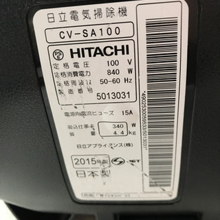 日立　cvsa100の画像