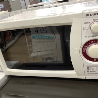 SHARP RE-T2-W6 電子レンジ販売中です!! 安心の半...
