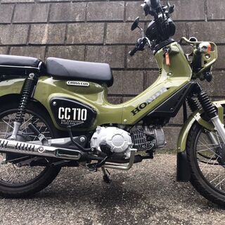 新型クロスカブ　JA45　新古車　自賠責付き令和5年6月　個人出品