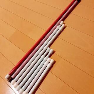 突っ張り棒8本　室内使用のみ
