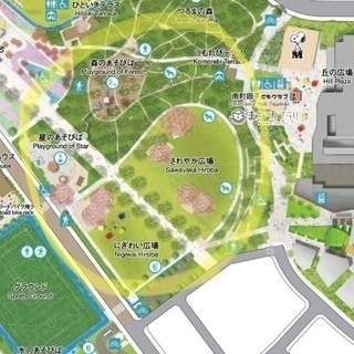 鶴間公園で気分転換しませんか − 東京都