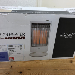 9-327  カーボンヒーター　Yamazen DC-S095  2014年製の画像