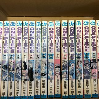 漫画　ONE PIECE（ワンピース）1～92巻セット売ります。
