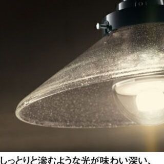 美品　オーデリック　ペンダントライトの画像