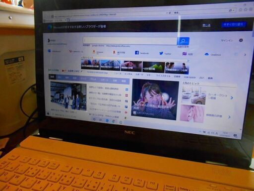 NEC Lavie NS350/AAW Core i3 ②