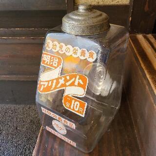ガラス　菓子ビン　駄菓子屋　昭和レトロ　骨董　アンティーク