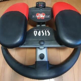 【無料】東急スポーツオアシス骨盤ツイストウォーカー