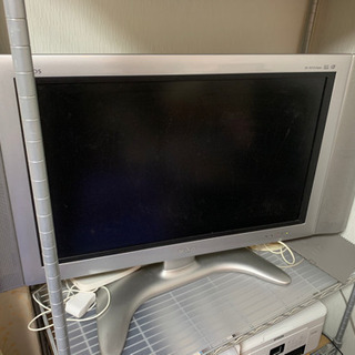 テレビあげます