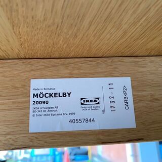 IKEA イケア ダイニングテーブル モッケルビー テーブル ナチュラル 作業台 中古品①
