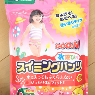 新品未開封スイミングパンツBig女の子　温泉