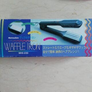 ヘアーアレンジ　ワッフルアイロン