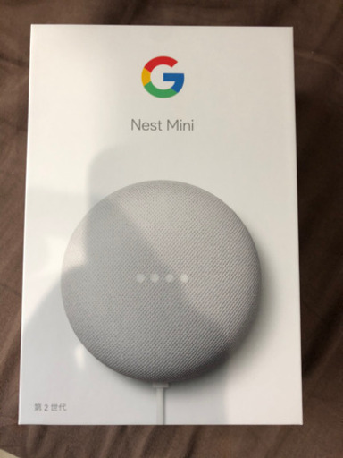 Google Nest Mini（新品）