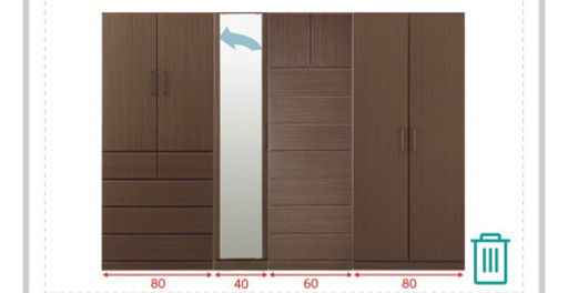 ニトリ/アーデルシリーズ【バラ売り可】