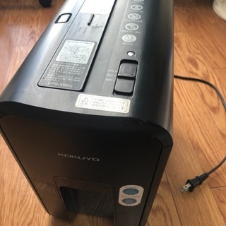 シュレッダー