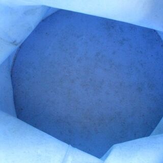 釣具　バッカンの画像