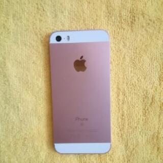iPhone SE Rose Gold 64 GB SIMフリーの画像