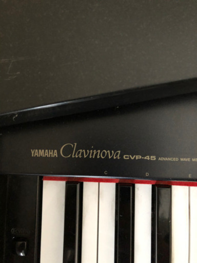YAMAHA clavinova