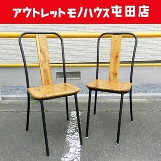 a.depeche /アデペシュ coryre chair/コリルチェア ダイニングチェア