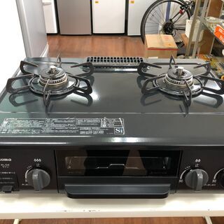 関節アングル整体DVD