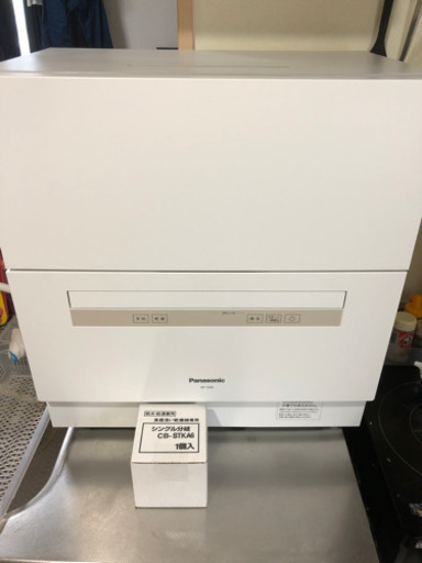 早い者勝ち☆Panasonic☆食洗機☆2019年製☆美品