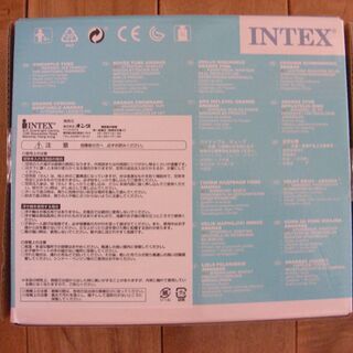 ウオーターメロンビーチボール＆パイナップルチューブのセット　お譲りします。の画像