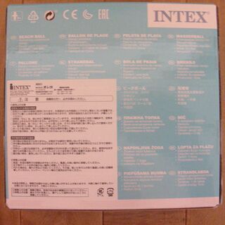 ウオーターメロンビーチボール＆パイナップルチューブのセット　お譲りします。の画像