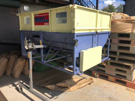 タイショーグレンコンテナ