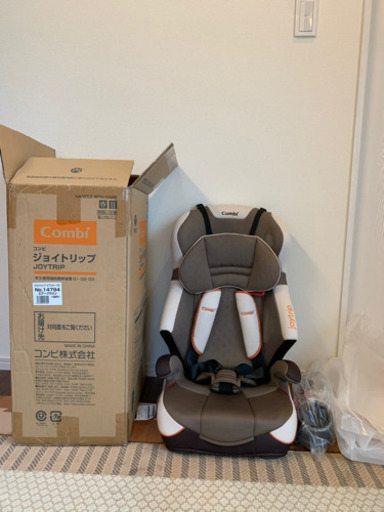 チャイルドシート　コンビ　ジョイトリップ　エアスルーGC